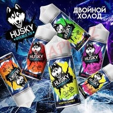 Siberian Black - Husky Double Ice